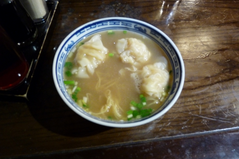 Хонг Конг, супа уонтон
